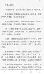 澳洲5开官网开奖网站